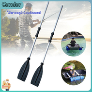 [Condor]พายเรือคายัค，ไม้พายอลูมิเนียมอัลลอยด์, ไม้พายเสริมเรือยางสองอัน, ไม้พายจู่โจมแบบขยายและหนาขึ