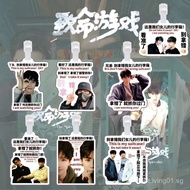 Lanjiu Summer Light Luggage Tag Boarding Pass Backpack Suitcase Pendant Acrylic Tag Celebrity Mercha