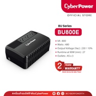 CyberPower UPS BU800E (เครื่องสำรองไฟฟ้า) 800VA/480W เหมาะสำหรับ กล้อง CCTV เราเตอร์ไวไฟ โมเด็ม