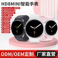 HD8mini Smart Watch Heart Rate Blood Oxygen Monitoring Sports Couple Sports Watch