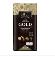 Cafe7 Gold  คาเฟ่เซเว่นโกลด์ กาแฟพรีเมี่ยม อาราบิก้า ผสมสมุนไพร 4 ชนิด บำรุงร่างกาย การไหลเวียนของโลหิต 1 ซอง(บรรจุ10 ซอง)