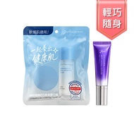 Ceramide B5 Moisturizing Travel Group+Class A Firming Anti-Aging Essence 10ml