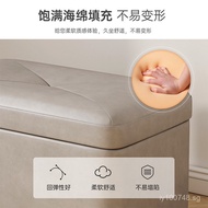 Home Integrated Entryway Stool Doorway Square Stool Shoe Changing Stool Sitting Stool Soft Cover W9Y