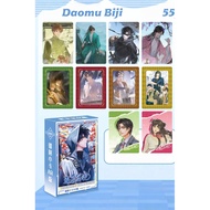50-55pcs Manga Manhwa Daomu Biji There are Beasts Laser Lomo Cards Reply to Keats Yoshou Yan Hologra