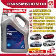 S2U Original ZF LIFEGUARD WS ATF 4L Automatic Transmission Fluid Auto Gear Oil Vios Camry Hilux Alph