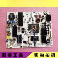 Power Board for Teaching All-in-One Power Board AMP5865TL-MS900-GD960B/68