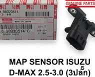 เซนเซอร์แรงดัน MAP SENSER ISUZU D-MAX 2.5-3.0 (3 ปลั๊ก) รหัสสินค้า 8-98020514-0 สั่งตรง 100%