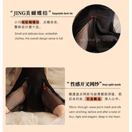 Pajamas for Women with Chest Pad and Lace Stitching