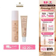 Moleculogy [Set 2 ชิ้น] Starter Soft Cream (50g) + Starter Sunscreen SPF50+ PA++++ (30g)