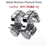 R11 PUBG Joystick (1 Pair) SHOOTING TAP A Helper For/Free Fire/call of duty Games.