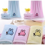 Face Towel - Tuala muka - Serap Air [Ready Stock]