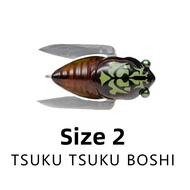 Megabass | Chirping Cicada Lure Fly