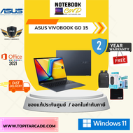 Vivobook 15 / X1502VA-BQ545WA Asus i5-13420H 2.1G 8G 512G W11 2Y BL