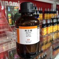 Glycerol ink mix 500ml