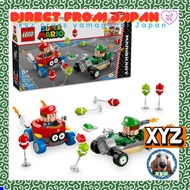 LEGO Super Mario Mario Kart – Baby Mario vs Baby Mario Igi Toy Toy Birthday Present Block Boy Girl K