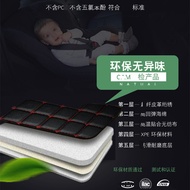 honda jazz Trunk Mat fit rs gk5 gk3 mugen