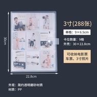 Album with 540 transparent 6x9cm photos with buttons