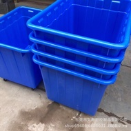 Turnover Box Industrial Supply with Plastic Square Rectangular Thickened Water Tank Plastic 400l Whe