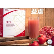 Belixz Befil heart strengthening vitamin