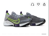 Nike Air Zoom Tempo NEXT% Flyknit 'Particle Grey Volt'