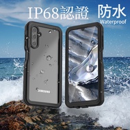 IP68 Certified Waterproof Case Suitable For Samsung A55 A35 A15 A25 A54 A14 5G Phone Dustproof Shock