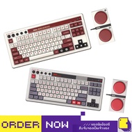 [+..••] | 8BitDo RETRO MECHANICAL KEYBOARD (8bitdotm) By ClaSsIC GaME