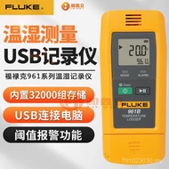 Transport Temperature Cold Chain FLUKE Hygrometer Industrial Environmental Household Test 961B961A I