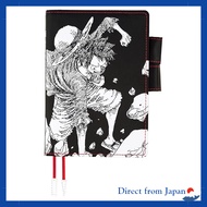 Hobonichi Techo Original (A6) Notebook Cover ONE PIECE Magazine / Luffy Black