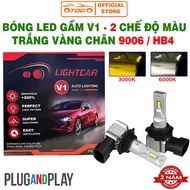 LIGHTCAR V1 – 9006 / HB4 White Yellow Color Changing Car Fog Light - Price for 1 Pair