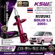 KSW S+ HEAVY DUTY SHOCK ABSORBER FOR SUZUKI SOLIO 1.3 2005> FRONT REAR MORE STABLE COMFORT RIDE