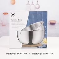Germany WMF Fissler Stainless Steel Bowl for Kneading Dough, Baking and Cooking, Stainless Steel Bow