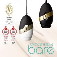 (可議價!)『J-buy』現貨~Smoothskin bare 光學激光永久除毛脫毛機 全身 100萬回 快速 除毛儀 