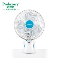 普樂氏 - 夾型風扇 7吋 (PCF001007)