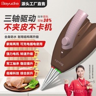 Bayoudi Plucking Handy Tool Chicken Duck Feather Electric Killing Chicken Duck Goose Poultry Hair Re