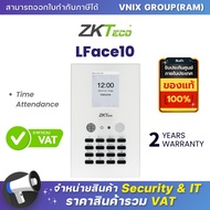 LFace10 ZKTeco Face Scanner Time Attendance By Vnix Group