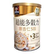 [Quaker] Quaker Super Power Multi-Grain-Original Almond 5 Grain-No Added Sugar/Super Multi-Grain-Bla