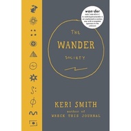 [BnB] The Wander Society by Keri Smith (Condition: Very good)