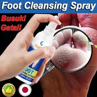 【Hot】Foot spray, deodorizing spray, foot care, easily removes athlete's foot