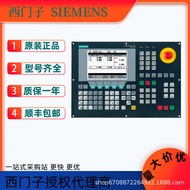 Siemens Touch Screen TFT Exquisite Panel 6AV2124-0JC01-0AX0 Original Brand New Ready Stock