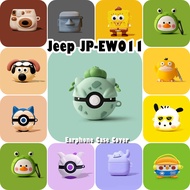 READY STOCKFor Jeep JP-EW011 Case Casing Soft Silicone Earphone Case Cartoon Creative NO.2