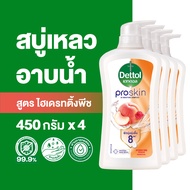 Dettol เดทตอล ครีมอาบน้ำ โปรสกิน ไฮเดรทติ้งพีช 450 กรัม X4 Dettol Shower Gel Proskin Hydrating Peach