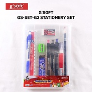 (1SET) GSOFT GS-SET-G3 Stationery Set | 文具套装 x 1SET