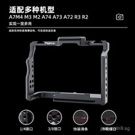 Suitable for Sony A7M4/A7M2/A7M3/A7R3/A7R5/A72/A73/A74Expansion Frame Camera Cage