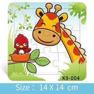 K9 Series Cartoon Toys Puzzle k9 Educational Toys Puzzle Baby Puzzle Animal Cartoon Puzzle Children 