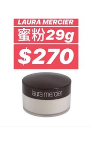 Laura mercier 蜜粉29g
