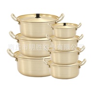 WK/Korean Style Yellow an Aluminum Pot Small Soup Pot Golden Instant Noodle Pot Yellow an Aluminum Pot Quick Heating Coo