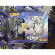 Xinqitong love 52toys BeastBox Box BB-67 DUMMY Dumb