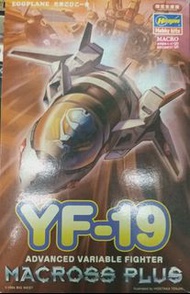 hasegawa hobby kits 長谷川 sd q版 超時空要塞 Macross Plus YF-19 VF-19