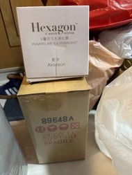 Hexagon™八層次水淨化器濾芯