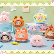 Lovely Emma Rua Rua Zoo Vinyl Face Plush Gacha DollKeychain BLIND BOX